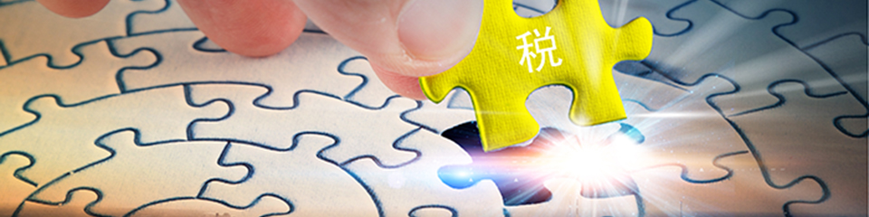 welcome大发系统-追求康健,你我一起生长