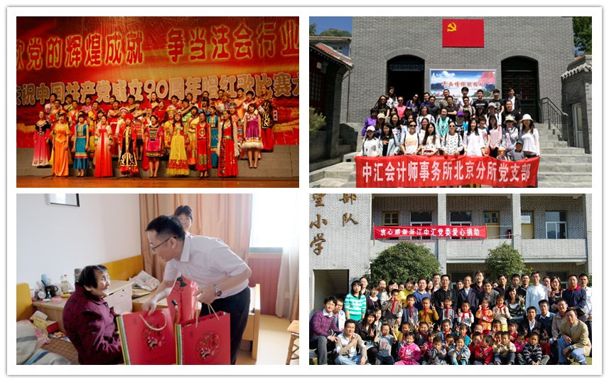 welcome大发系统-追求康健,你我一起生长