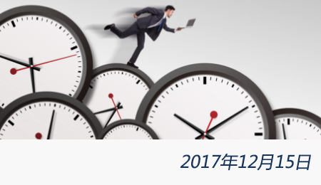 welcome大发系统-追求康健,你我一起生长