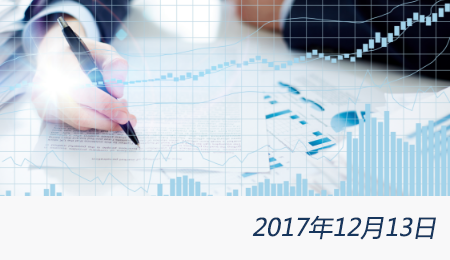 welcome大发系统-追求康健,你我一起生长