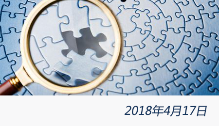 welcome大发系统-追求康健,你我一起生长