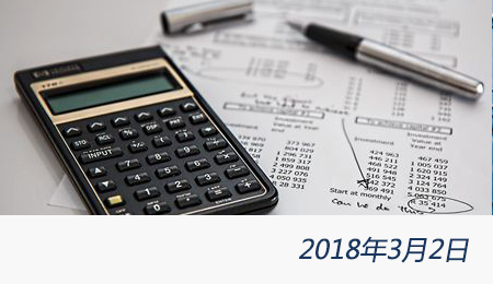 welcome大发系统-追求康健,你我一起生长