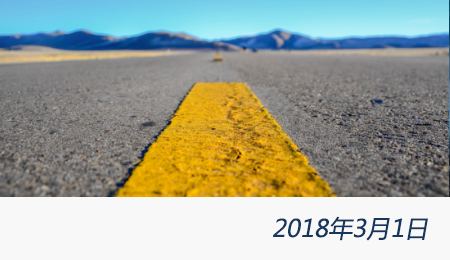 welcome大发系统-追求康健,你我一起生长