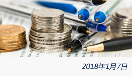 welcome大发系统-追求康健,你我一起生长