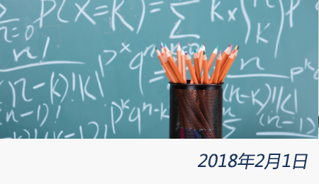 welcome大发系统-追求康健,你我一起生长