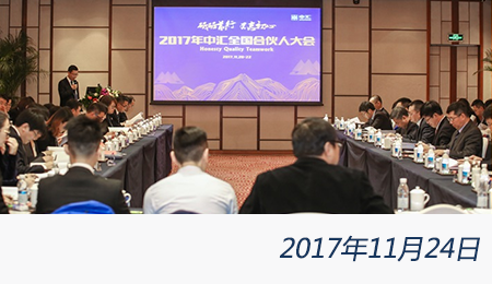 welcome大发系统-追求康健,你我一起生长