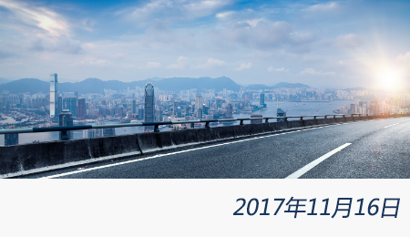 welcome大发系统-追求康健,你我一起生长