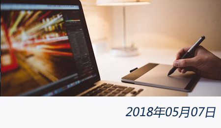 welcome大发系统-追求康健,你我一起生长