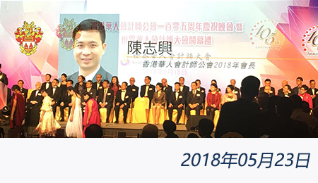 welcome大发系统-追求康健,你我一起生长