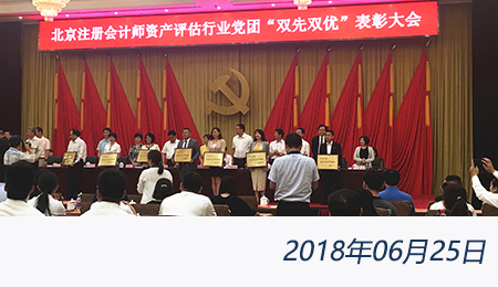 welcome大发系统-追求康健,你我一起生长