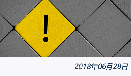 welcome大发系统-追求康健,你我一起生长