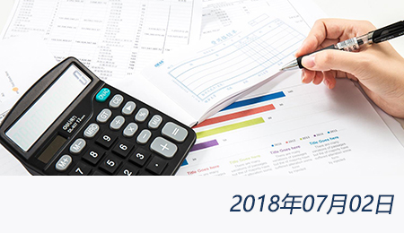 welcome大发系统-追求康健,你我一起生长