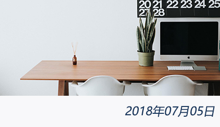 welcome大发系统-追求康健,你我一起生长