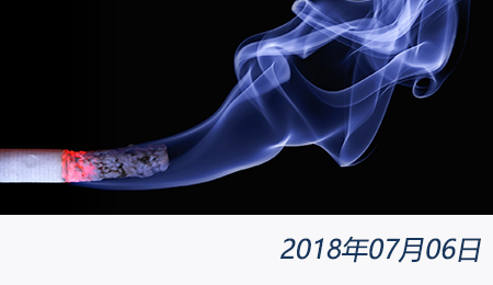 welcome大发系统-追求康健,你我一起生长