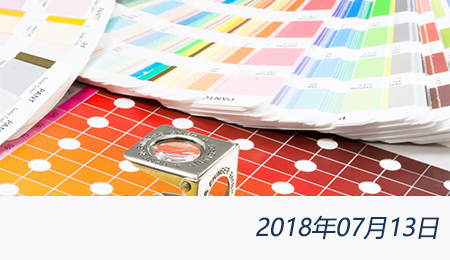 welcome大发系统-追求康健,你我一起生长