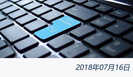 welcome大发系统-追求康健,你我一起生长