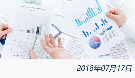 welcome大发系统-追求康健,你我一起生长