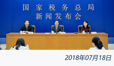 welcome大发系统-追求康健,你我一起生长