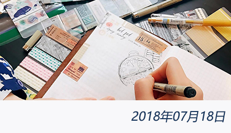 welcome大发系统-追求康健,你我一起生长