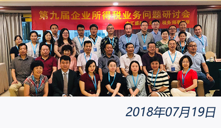 welcome大发系统-追求康健,你我一起生长