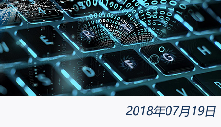 welcome大发系统-追求康健,你我一起生长