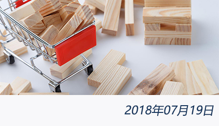 welcome大发系统-追求康健,你我一起生长