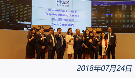 welcome大发系统-追求康健,你我一起生长