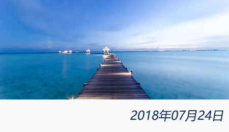 welcome大发系统-追求康健,你我一起生长