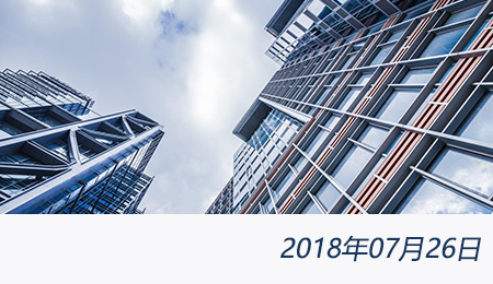 welcome大发系统-追求康健,你我一起生长