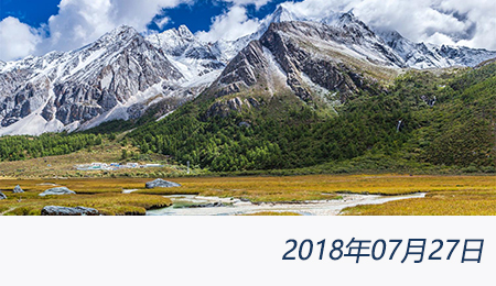 welcome大发系统-追求康健,你我一起生长