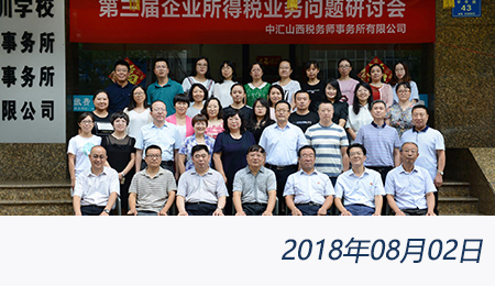 welcome大发系统-追求康健,你我一起生长