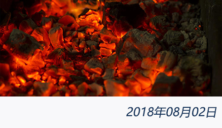 welcome大发系统-追求康健,你我一起生长