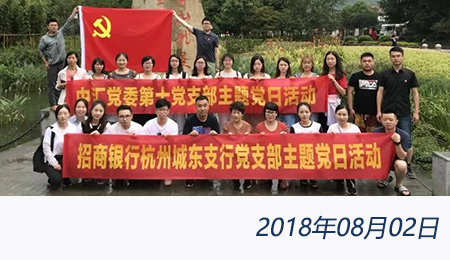 welcome大发系统-追求康健,你我一起生长