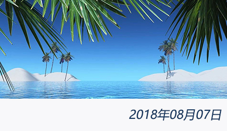 welcome大发系统-追求康健,你我一起生长