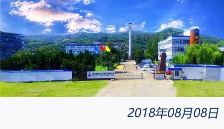 welcome大发系统-追求康健,你我一起生长