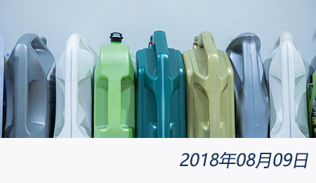 welcome大发系统-追求康健,你我一起生长