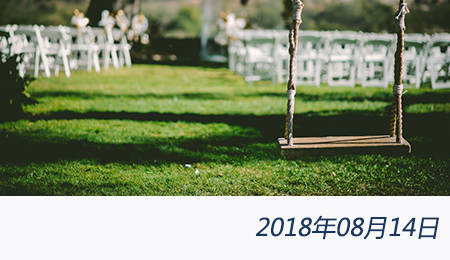 welcome大发系统-追求康健,你我一起生长