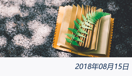 welcome大发系统-追求康健,你我一起生长