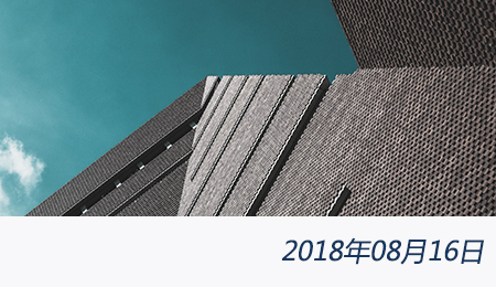 welcome大发系统-追求康健,你我一起生长