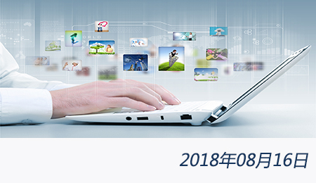 welcome大发系统-追求康健,你我一起生长