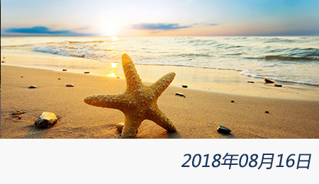 welcome大发系统-追求康健,你我一起生长