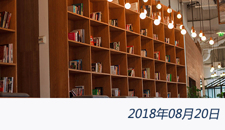 welcome大发系统-追求康健,你我一起生长