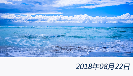 welcome大发系统-追求康健,你我一起生长