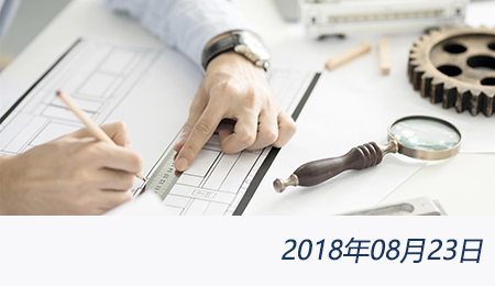 welcome大发系统-追求康健,你我一起生长