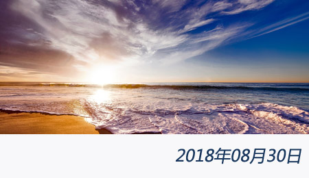 welcome大发系统-追求康健,你我一起生长