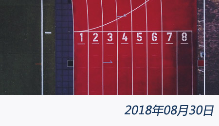 welcome大发系统-追求康健,你我一起生长