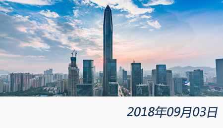 welcome大发系统-追求康健,你我一起生长