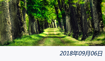 welcome大发系统-追求康健,你我一起生长