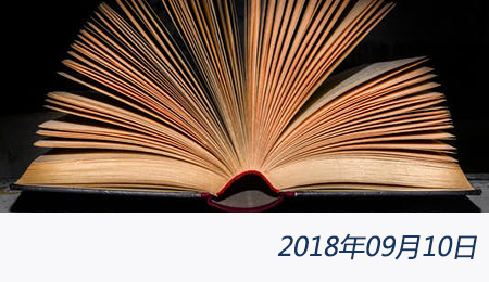 welcome大发系统-追求康健,你我一起生长