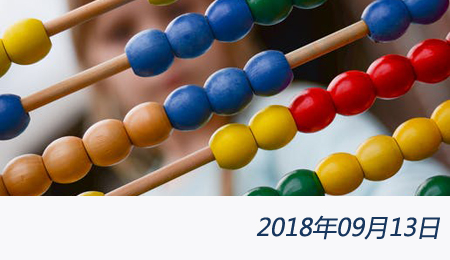 welcome大发系统-追求康健,你我一起生长